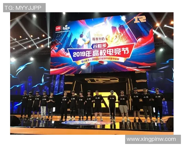 城市赛特别报道：RNG战队的辉煌历程与不屈精神的完美结合
