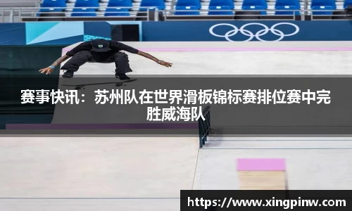 jn体育官网