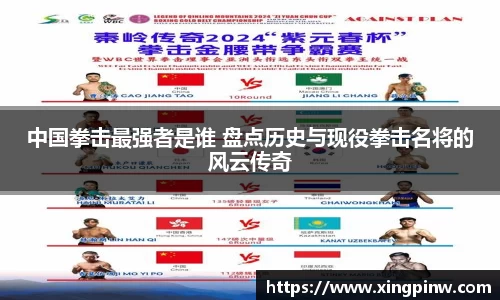江南.体育jn