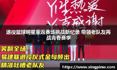 江南.体育jn