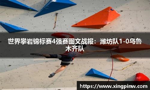 江南.体育jn