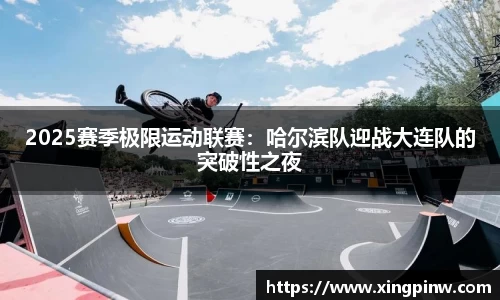 jn体育官网