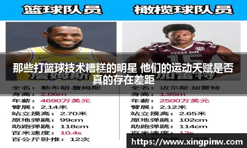 N江南.体育