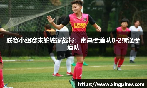 江南app.体育