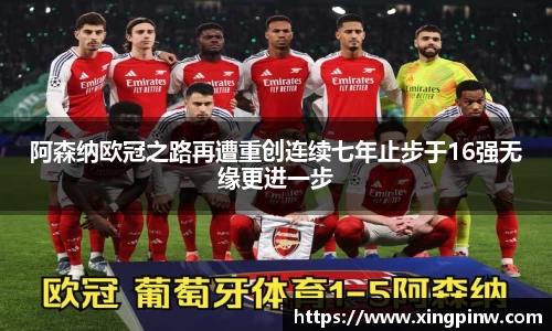 江南app.体育