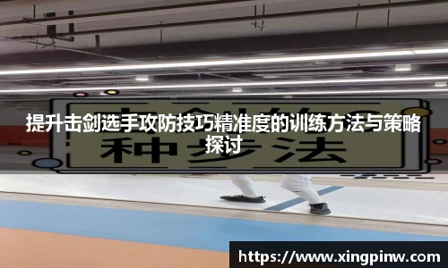 jn体育官网