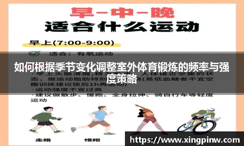 N江南.体育