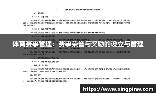 江南app.体育