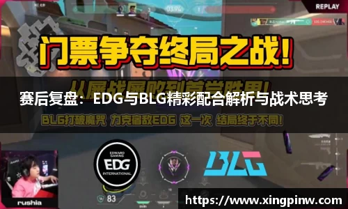 币游国际平台