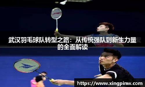 币游国际APP