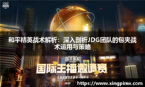币游国际官方网站