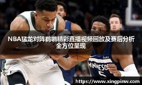 币游国际平台