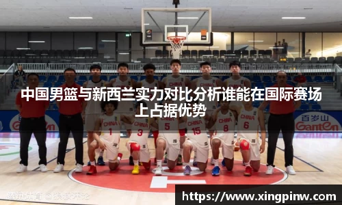 币游国际官方网站